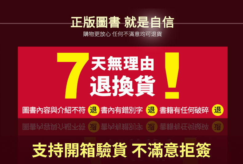 1653399604483460.jpg 首页.jpg