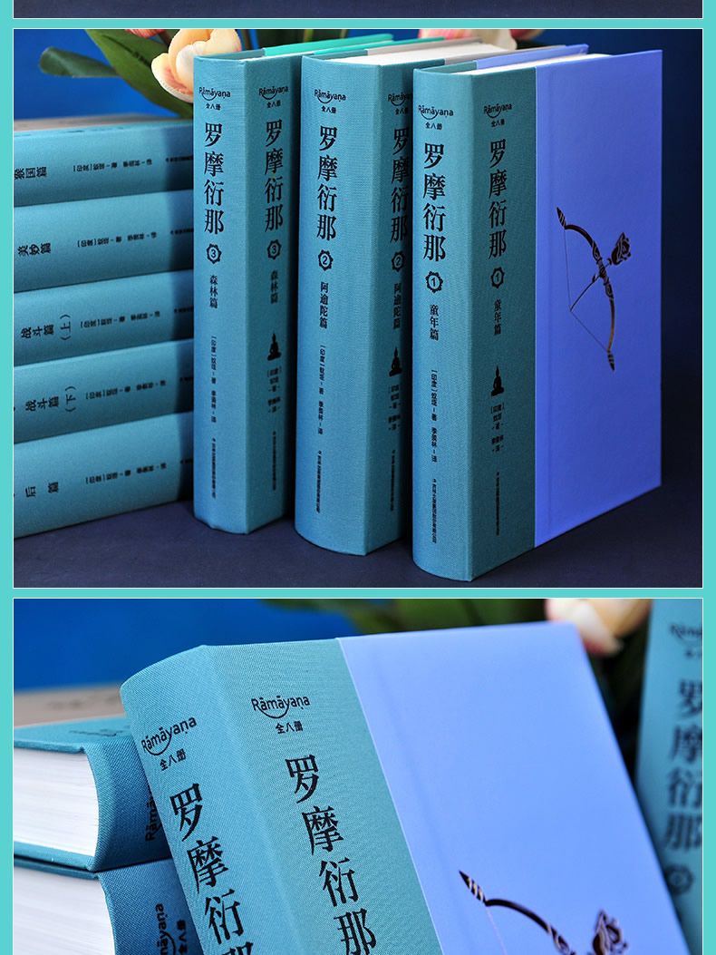 1653739377760732.jpg 详情10.jpg