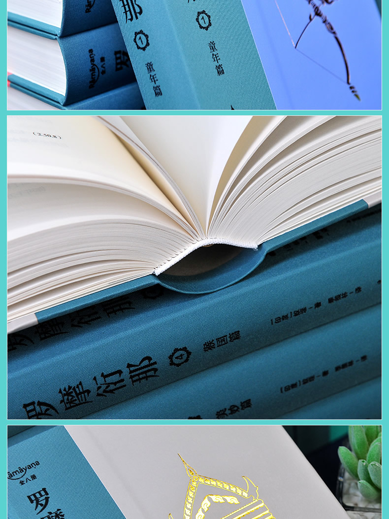 1653739382219760.jpg 详情11.jpg