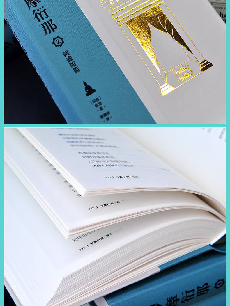 1653739385625997.jpg 详情12.jpg