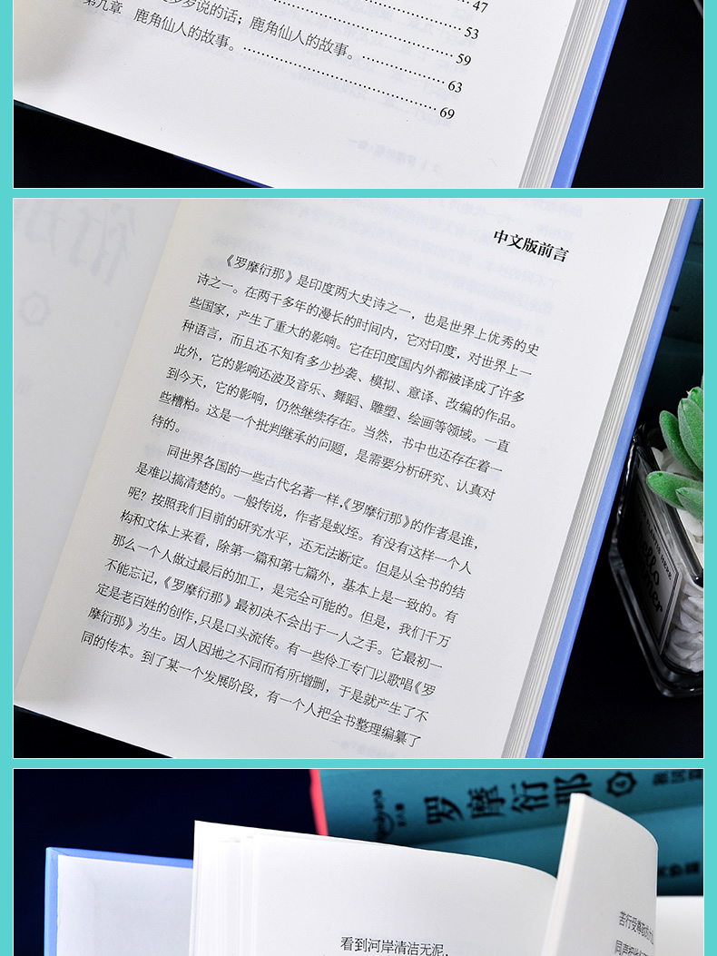 1653739393438044.jpg 详情14.jpg