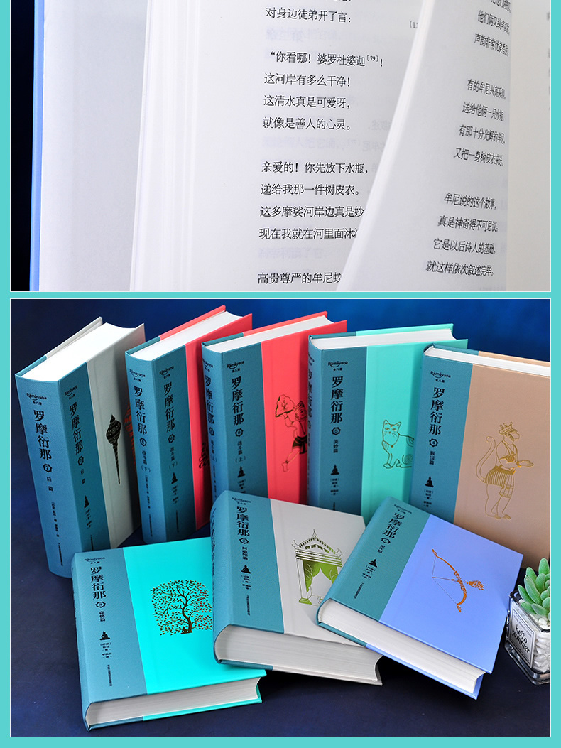 1653739397324121.jpg 详情15.jpg