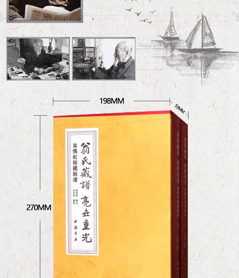 1654240170625441.jpg 详情6.jpg