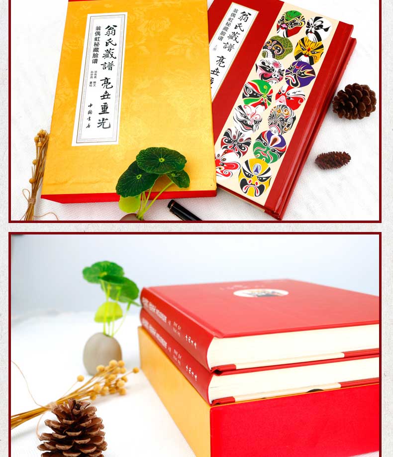 1654240175665071.jpg 详情8.jpg