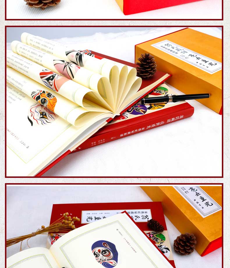 1654240179273196.jpg 详情9.jpg