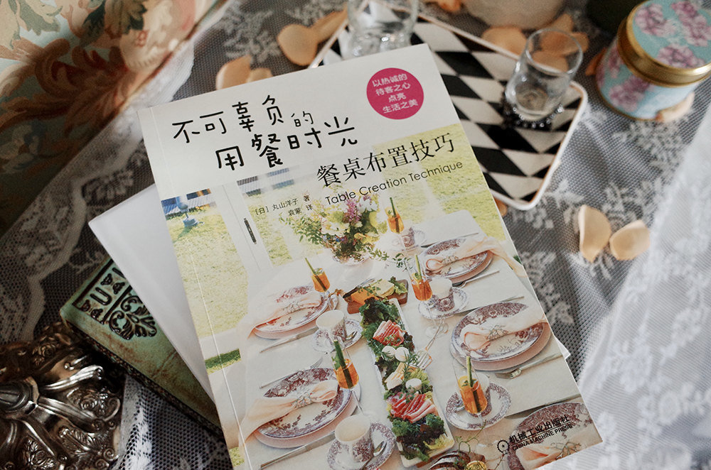 1654245278823118.jpg 书摘1.jpg