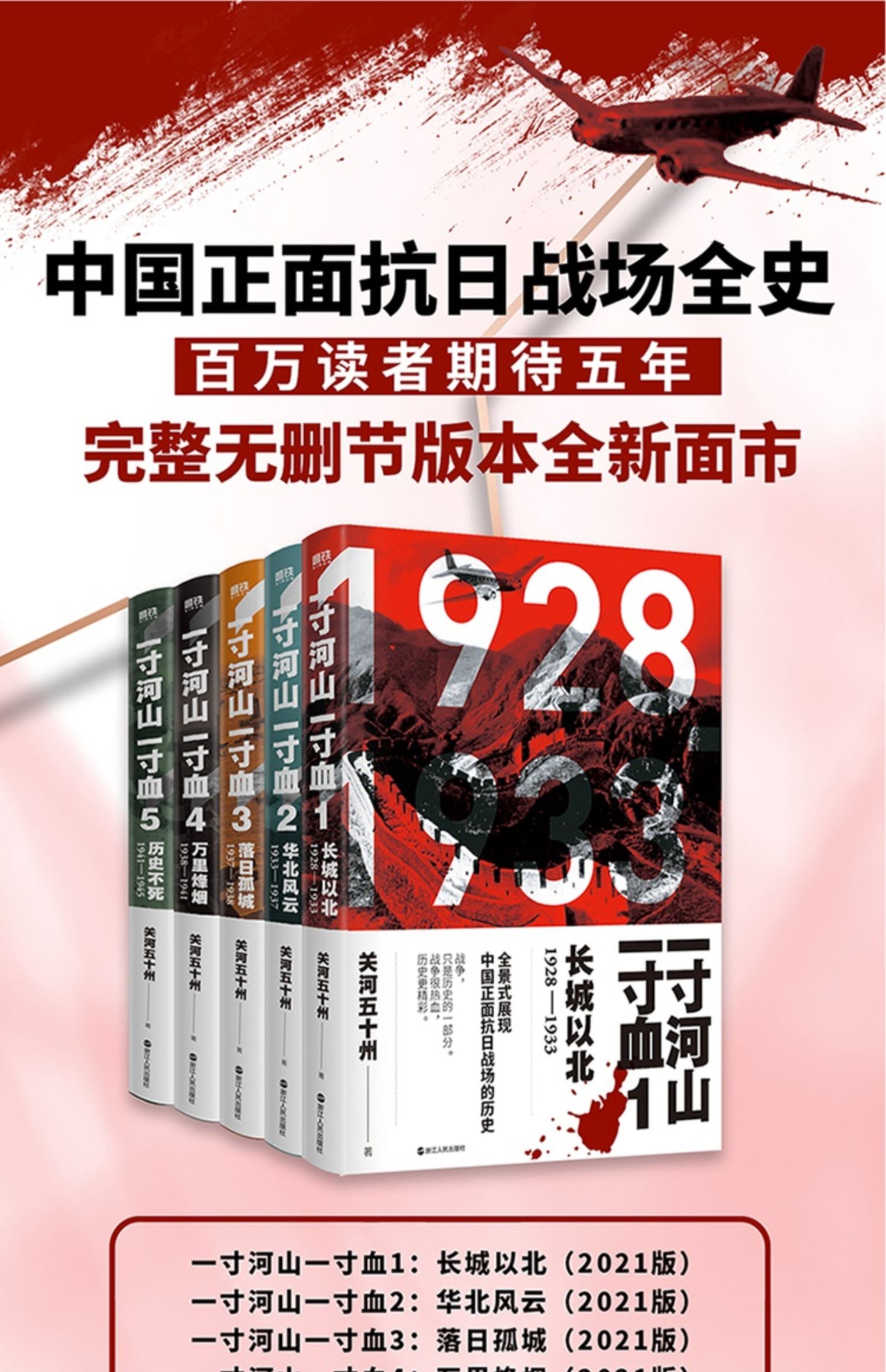 1654932470687425.jpg 详情1.jpg