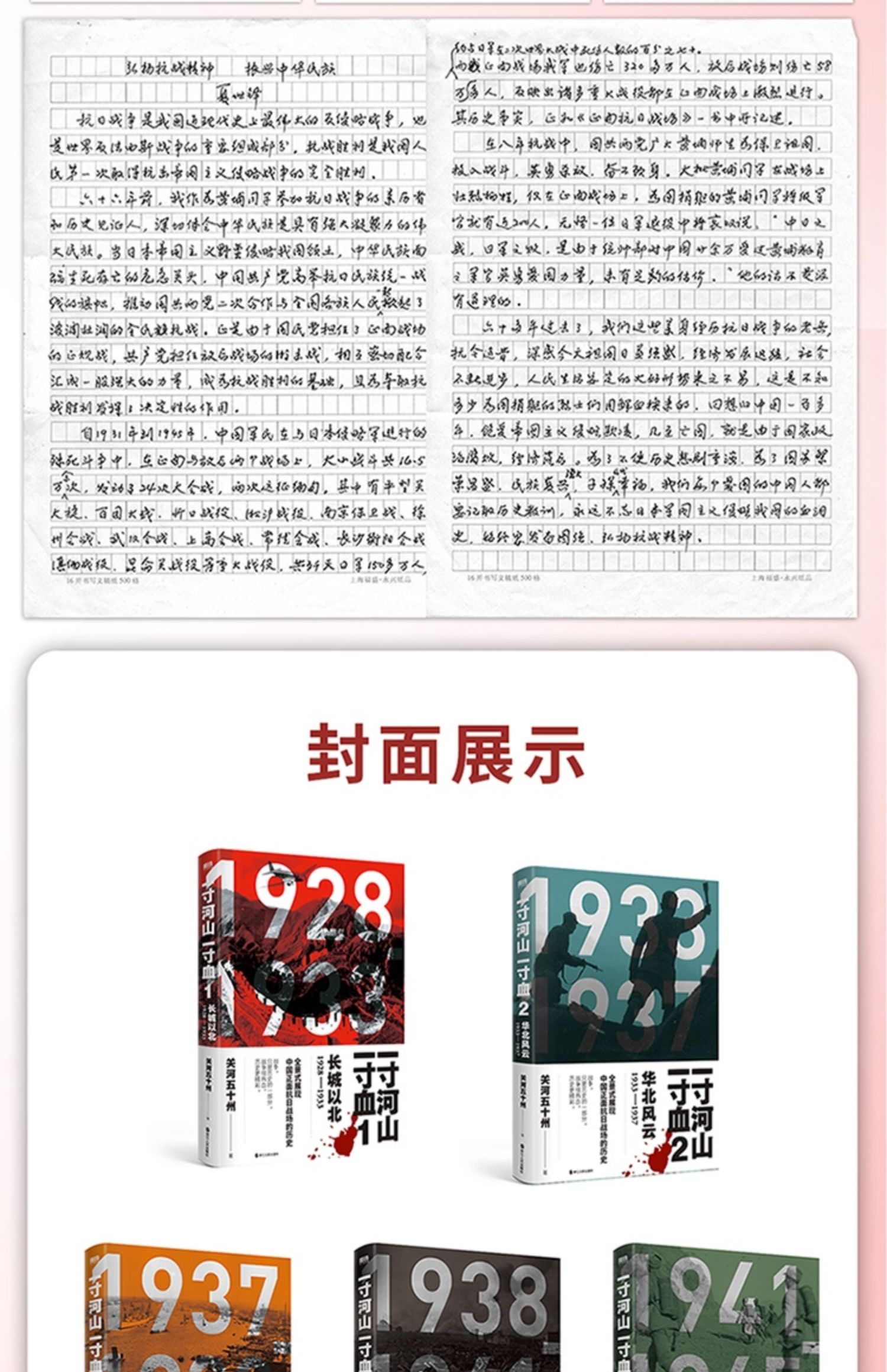 1654932481419177.jpg 详情4.jpg