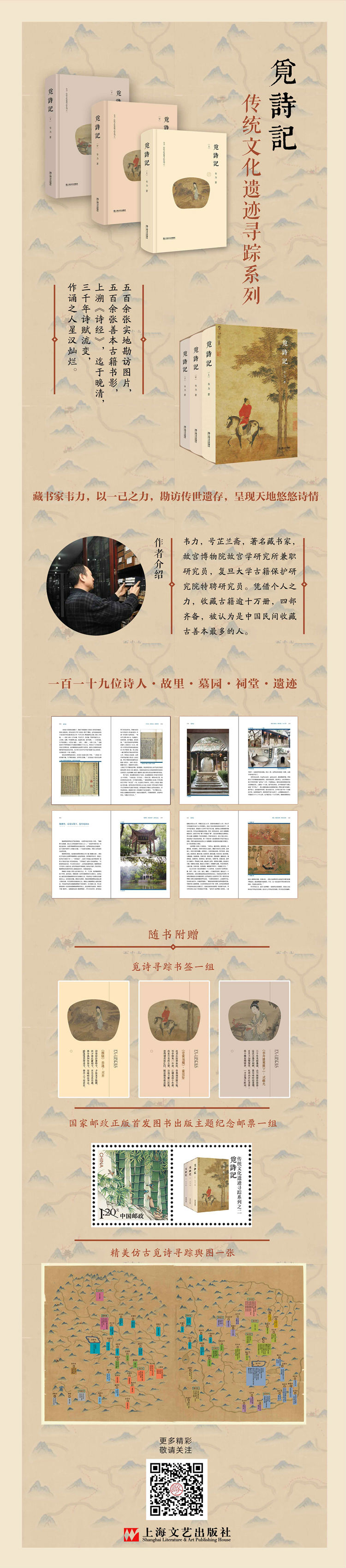 1654955057135366.jpg 详情-01.jpg