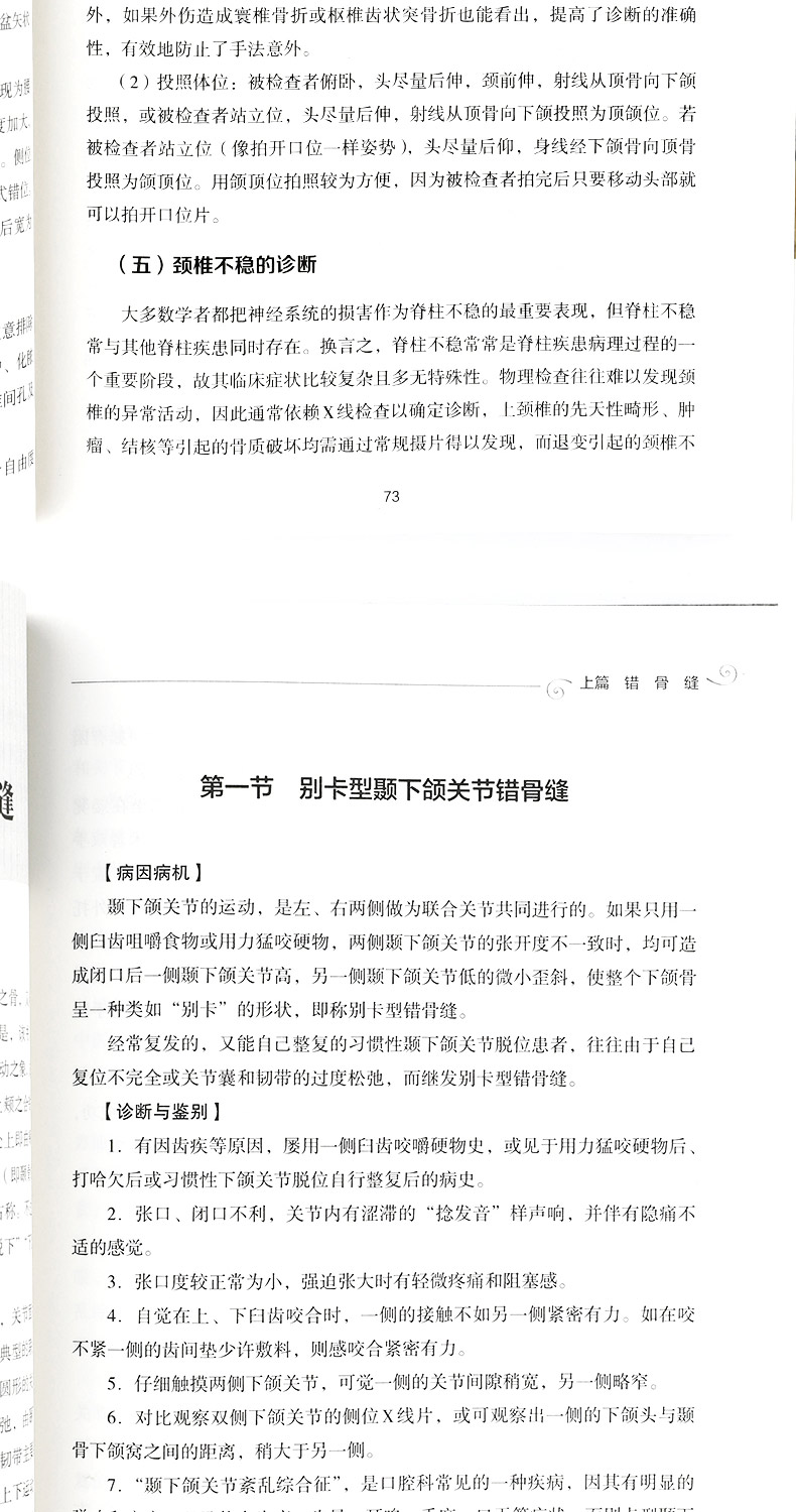 1655215765615039.jpg 详情-06.jpg