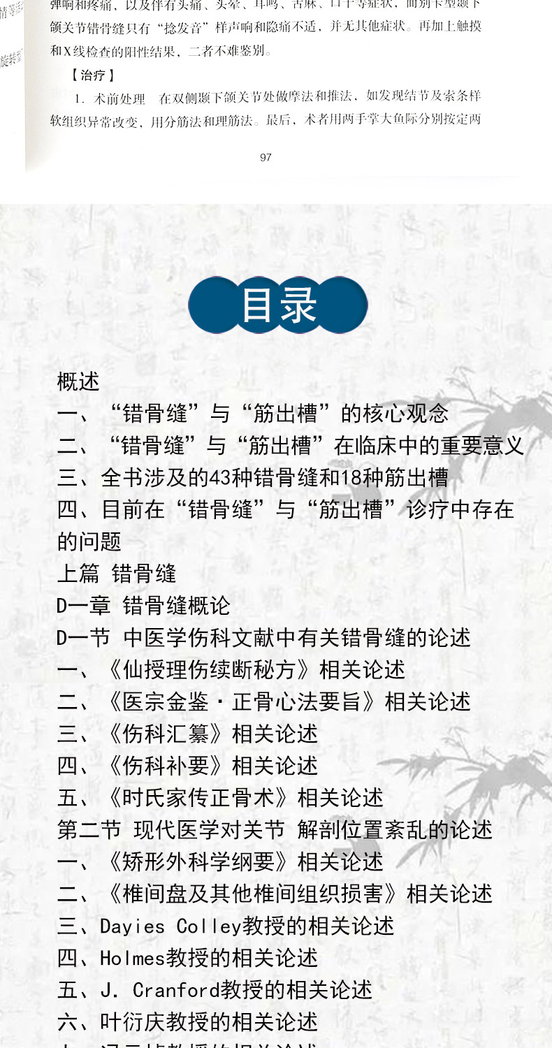 1655215772433711.jpg 详情-07.jpg