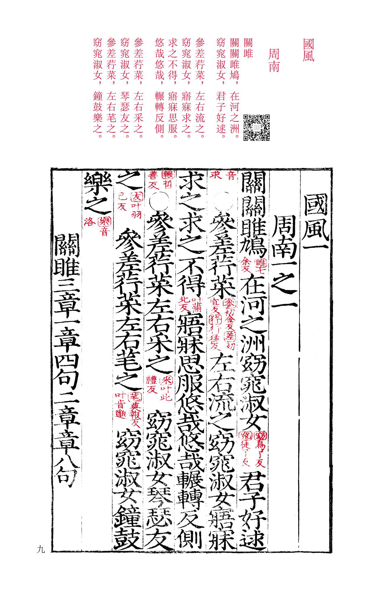 1655300637488429.jpg 详情-02.jpg