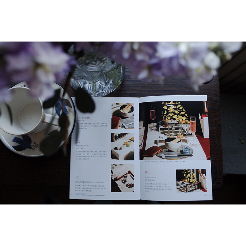 兩人餐桌美學+不可辜負的用餐時光+美好餐桌(全三冊) 兩人餐桌美學+不可辜負的用餐時光+美好餐桌(全三冊)