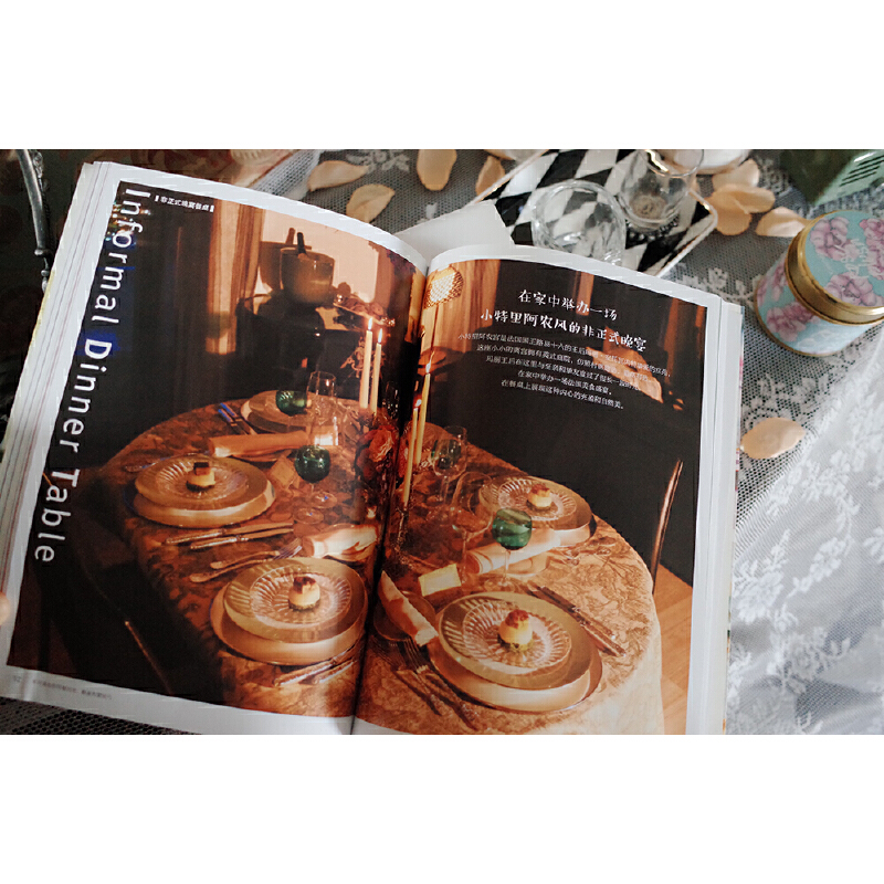 兩人餐桌美學+不可辜負的用餐時光+美好餐桌(全三冊) 兩人餐桌美學+不可辜負的用餐時光+美好餐桌(全三冊)