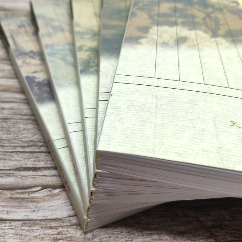 清初四僧繪畫（全5冊）