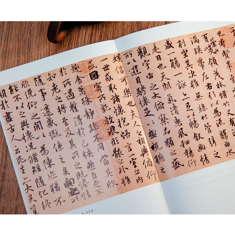 李煜詩詞全集（全三冊）