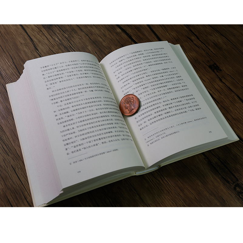 維多利亞女王：作為君王和女性的一生+貪吃女王：維多利亞的飲食與王室秘辛（全兩冊）