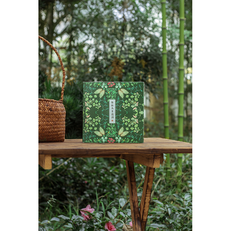 食物本草圖譜（禮盒裝）