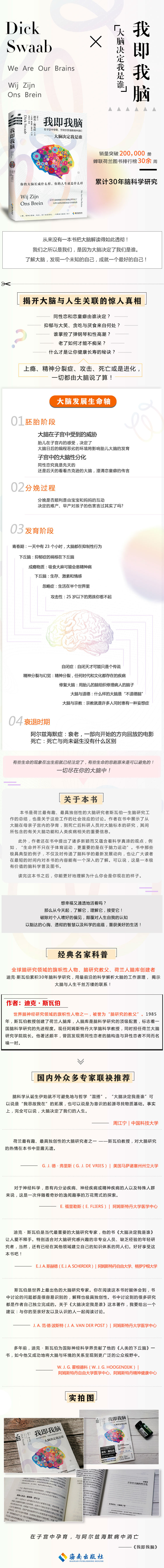 1657636935311839.jpg 详情-01.jpg