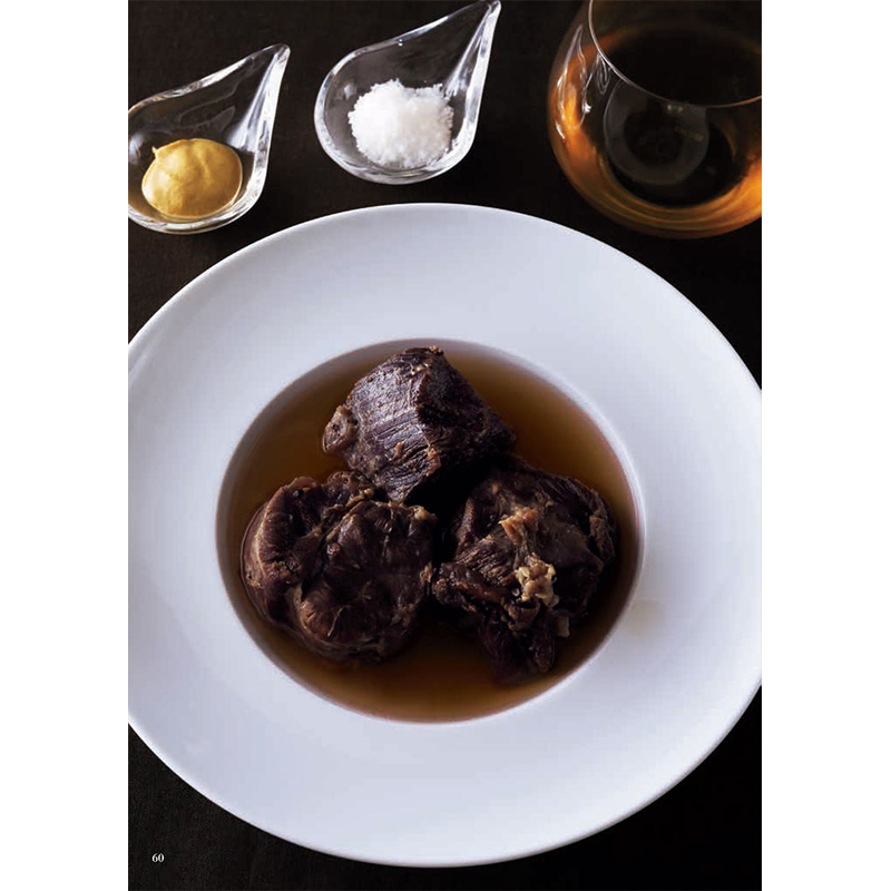 1658658621594294.jpg 书摘16.jpg