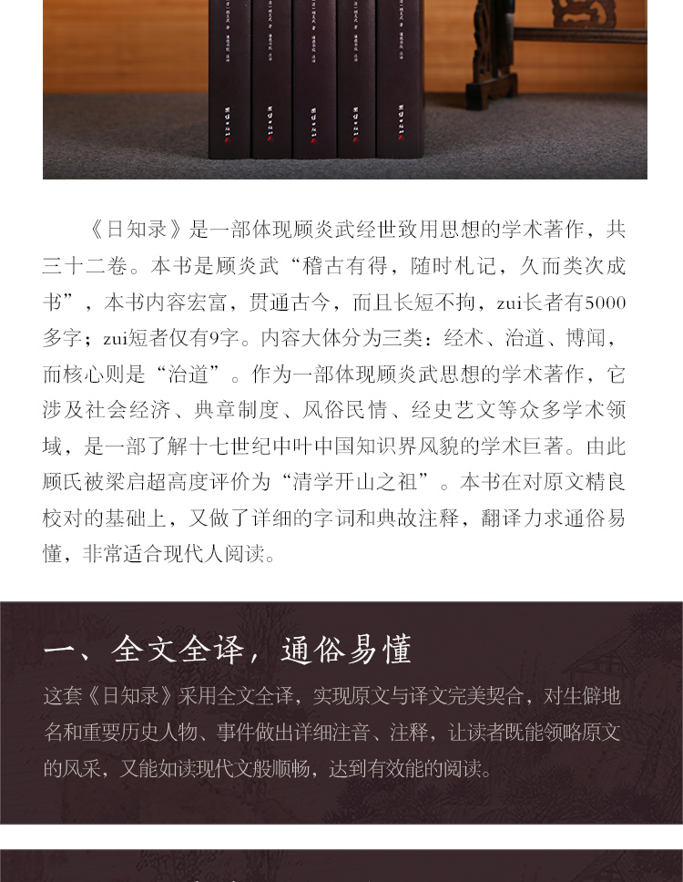 1658921807710773.jpg 详情2.jpg