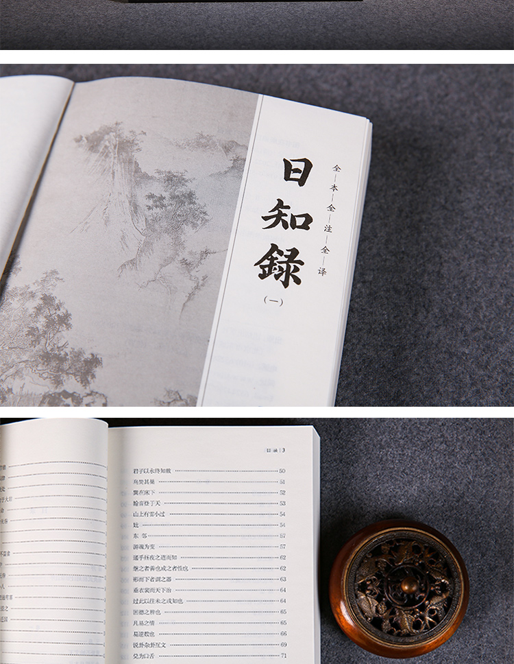 1658921834332971.jpg 详情8.jpg