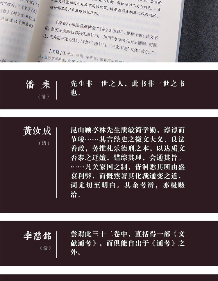 1658921853212531.jpg 详情6.jpg