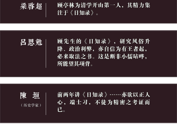 1658921892656010.jpg 详情7.jpg