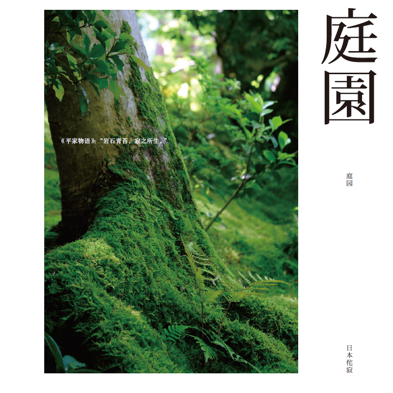 1659420845778843.png 详情-03.png