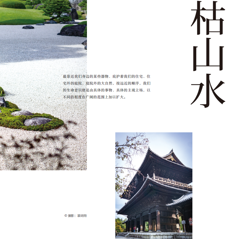 1659420863211633.png 详情-06.png