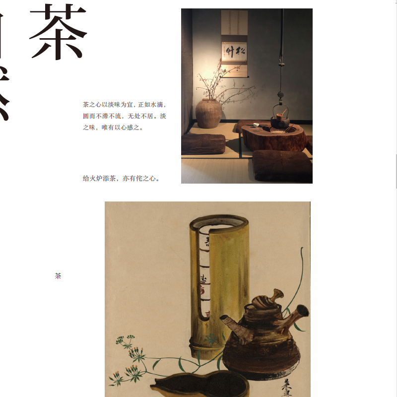 1659420879858354.png 详情-09.png