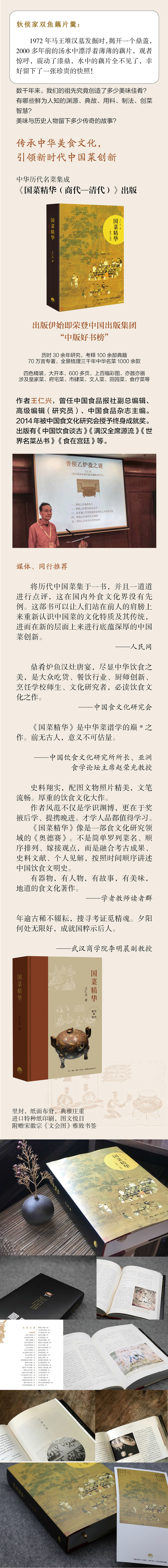 详情1.jpg