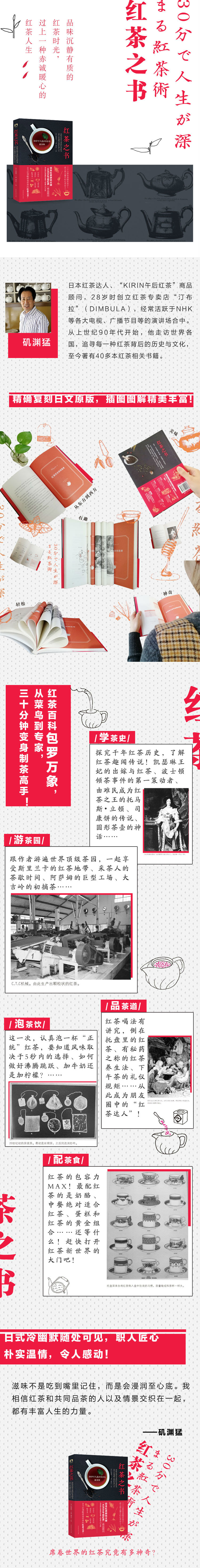 1660630697450074.jpg 详情-01.jpg