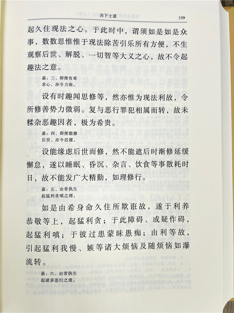 详情20.jpg