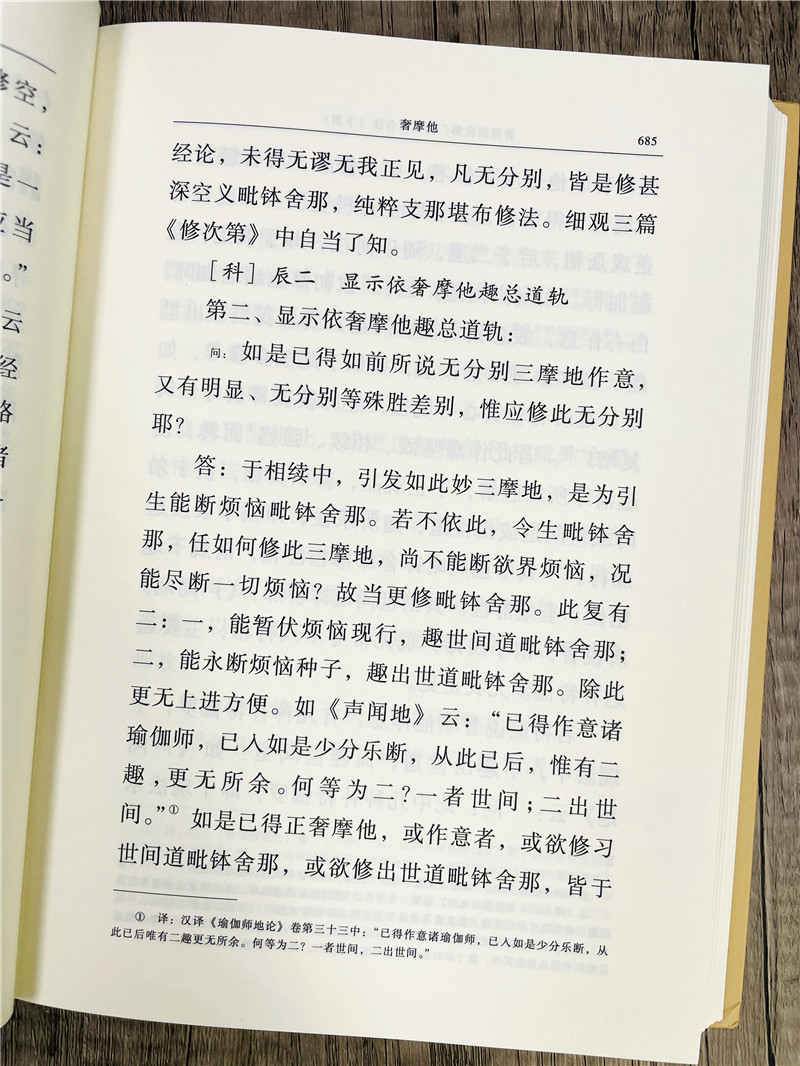 详情30.jpg