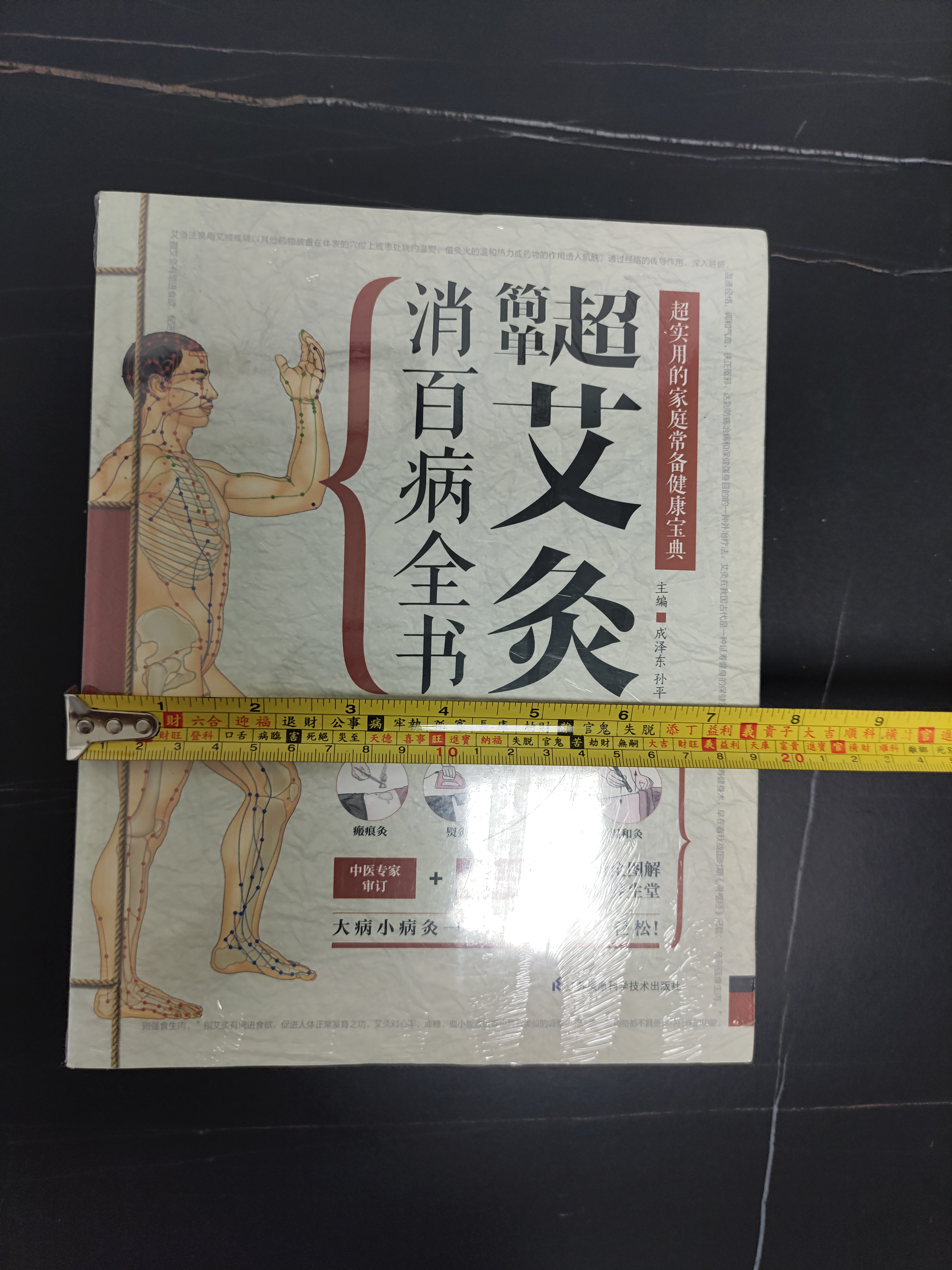 1661566185706329.jpg 微信图片_20220826215024.jpg