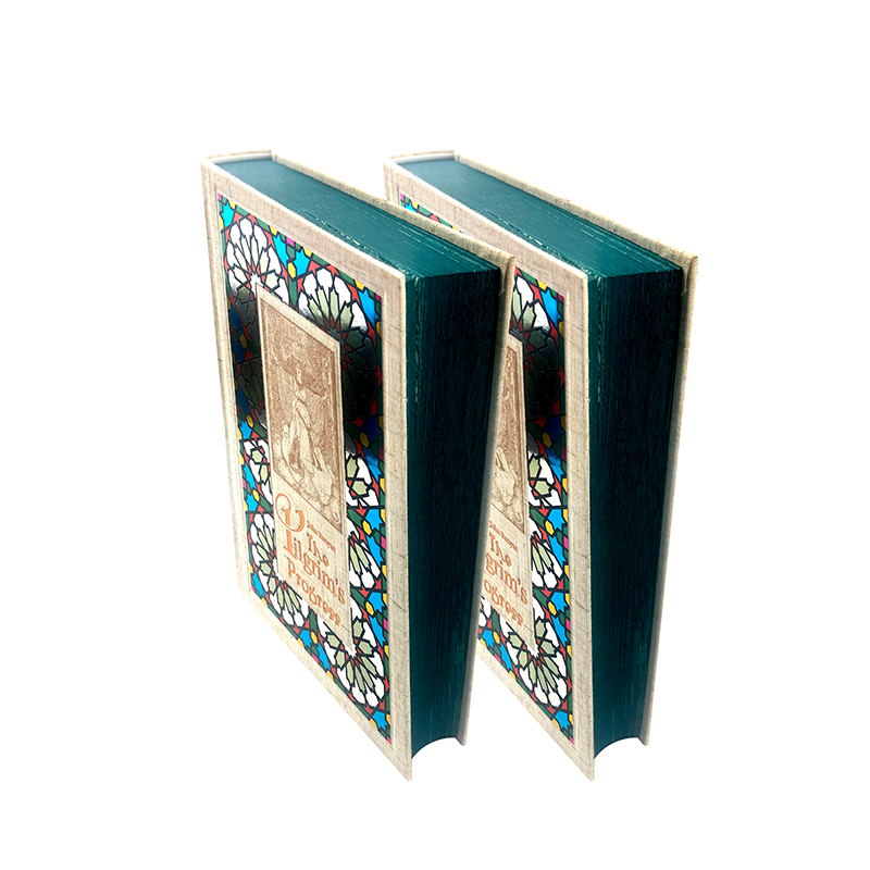 天路歷程（插圖珍藏本）