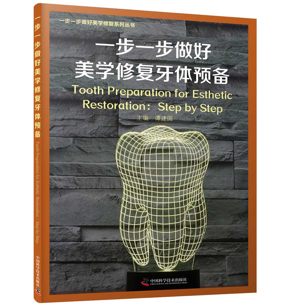 1663831251203865.jpg 主图-01.jpg