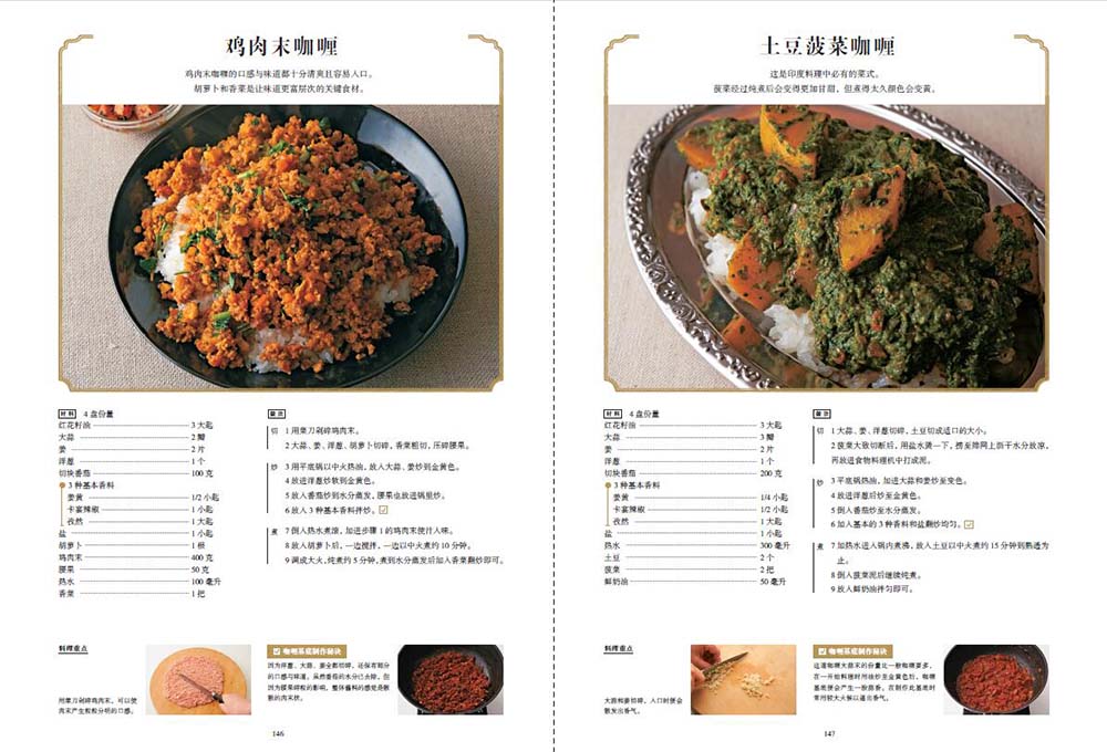 1664259120155498.jpg 1664259120155498.jpg