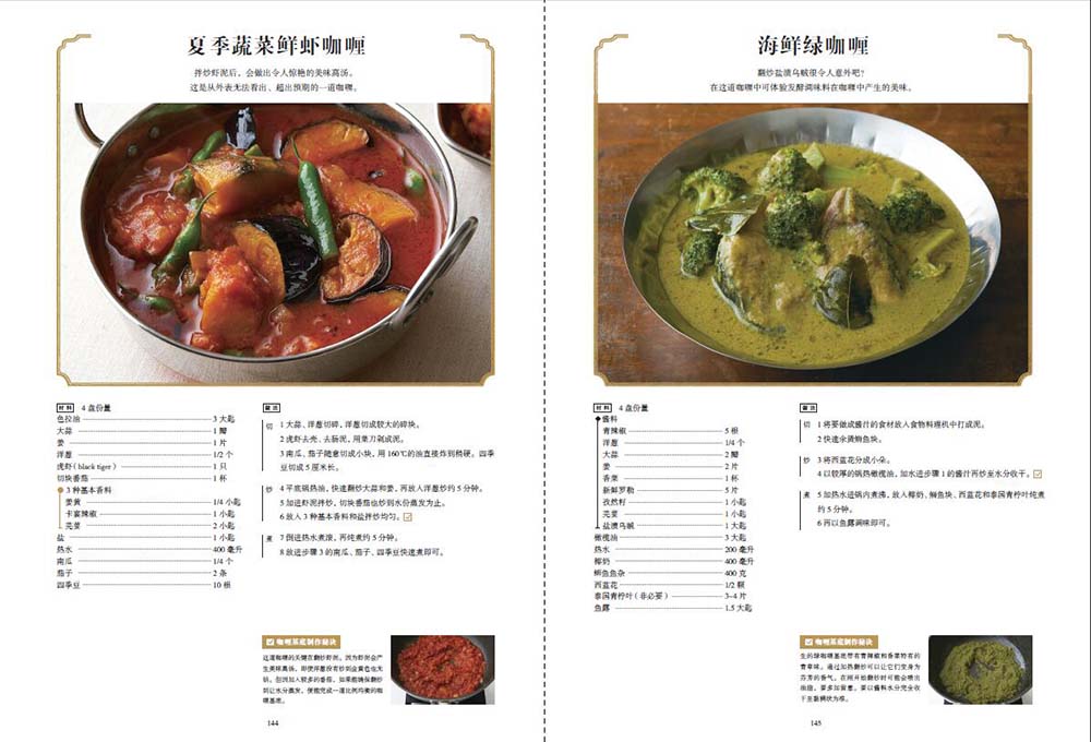 1664259120628081.jpg 1664259120628081.jpg