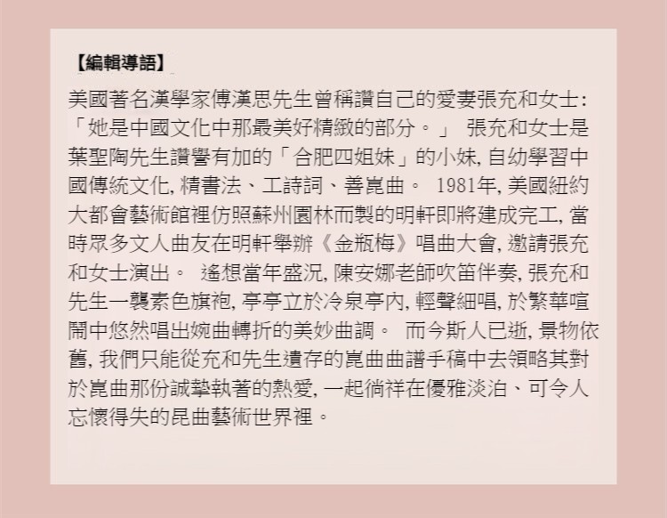 1664433592100269.jpg 详情01副本副本3.jpg