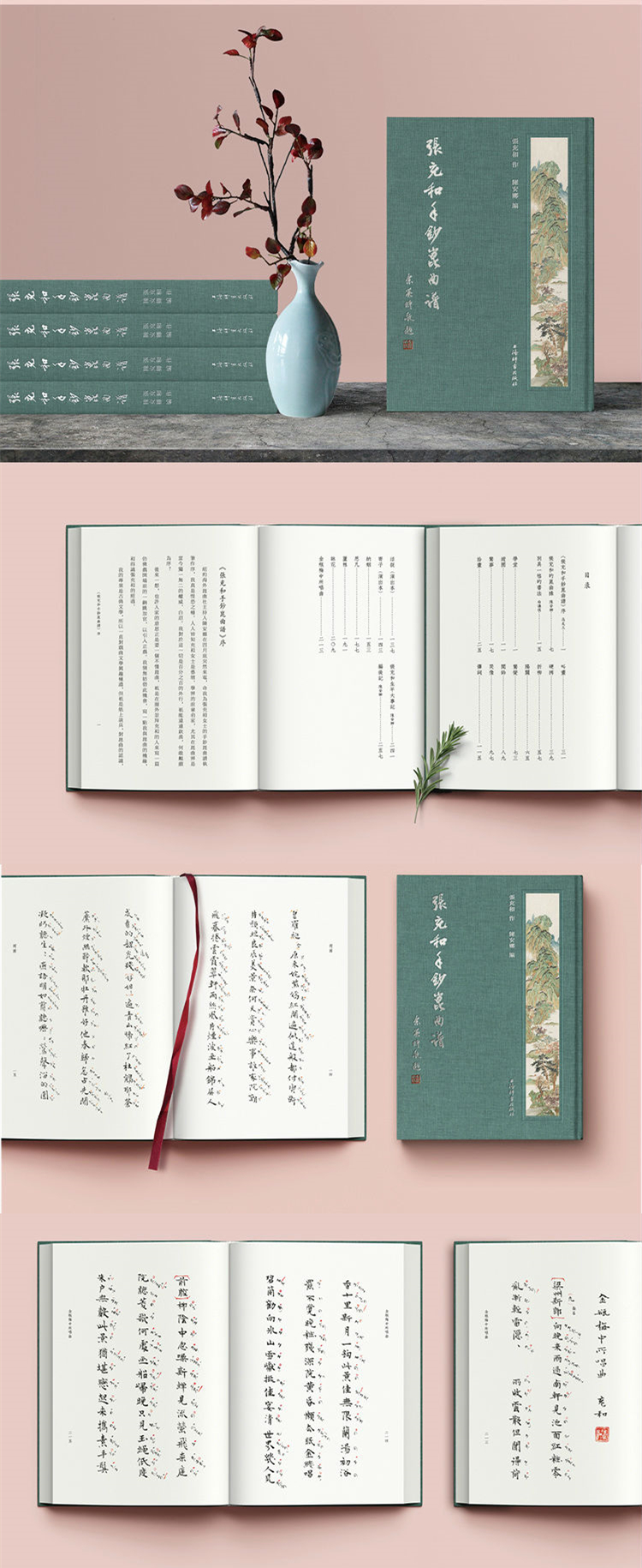 1664433608868382.jpg 详情-01 - 副本 - 副本.jpg