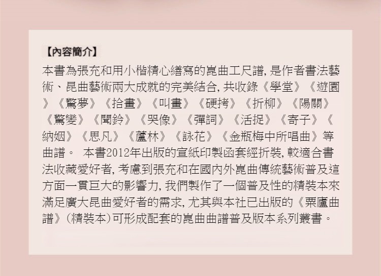 1664433619393493.jpg 详情01副本 (2).jpg