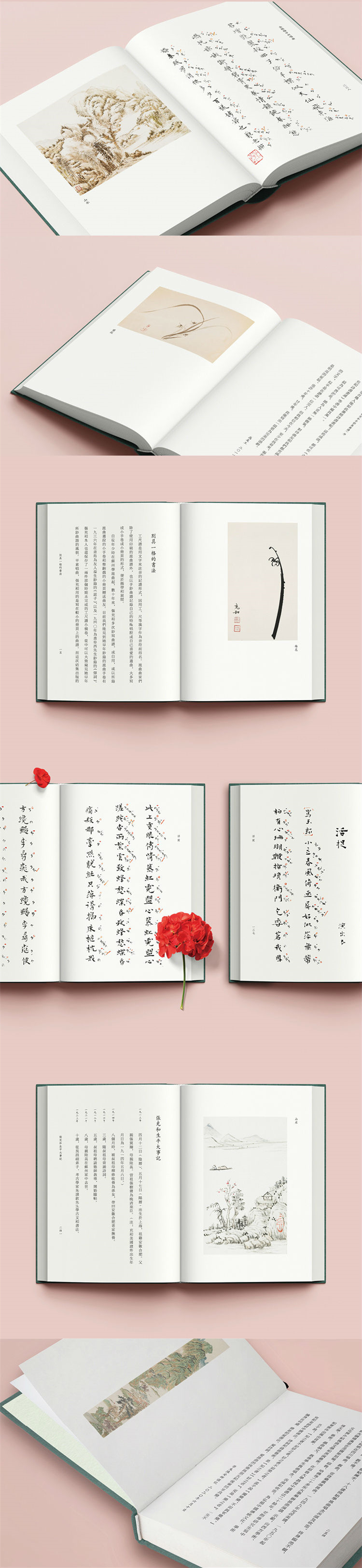 1664433631594099.jpg 详情-01 - 副本 (3).jpg