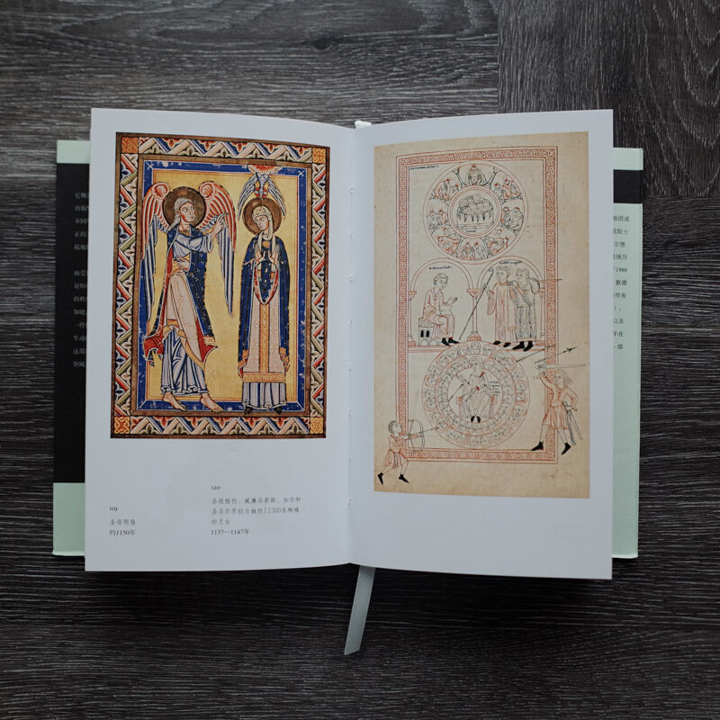 藝術治愈系：藝術的慰藉+藝術的療效 +藝術的故事袖珍版