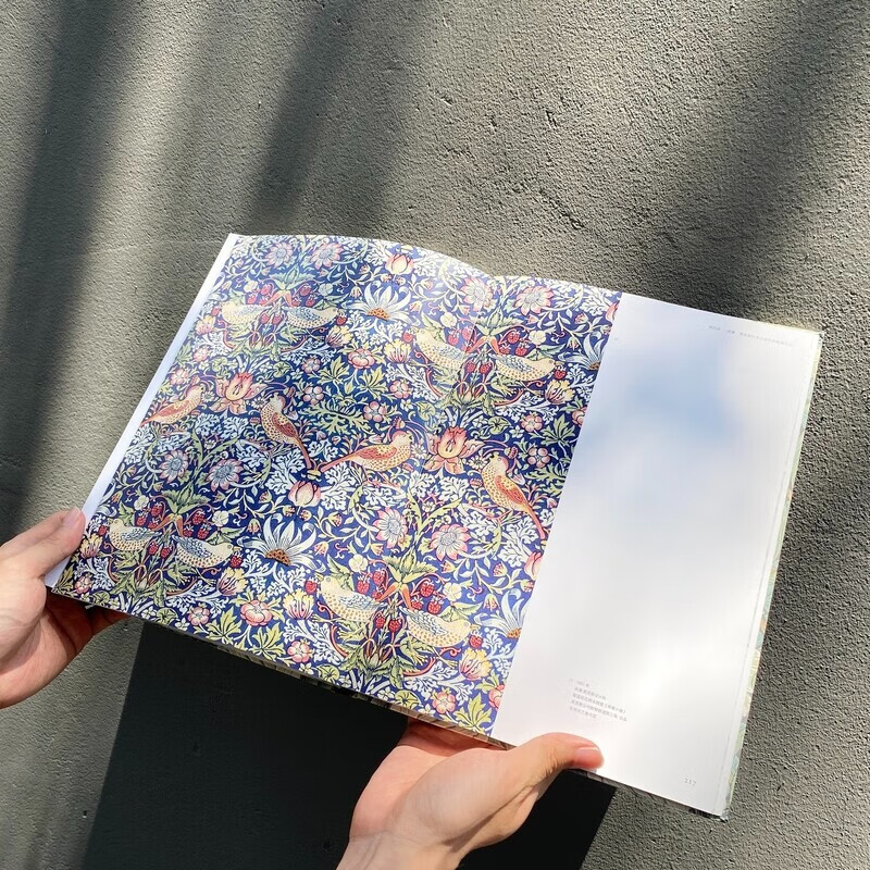 不止於美:威廉·莫里斯的藝術世界 不止於美:威廉·莫里斯的藝術世界