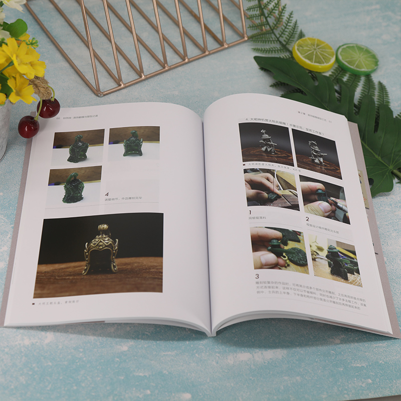 創飾技系列：金屬首飾的製作+首飾翻模與塑型之道+創新首飾與綜合材料+串回Vintage的時光