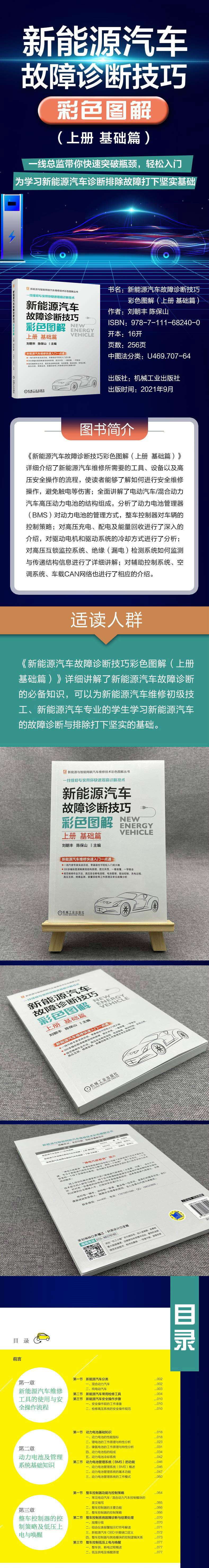 详情-02 - 副本.jpg