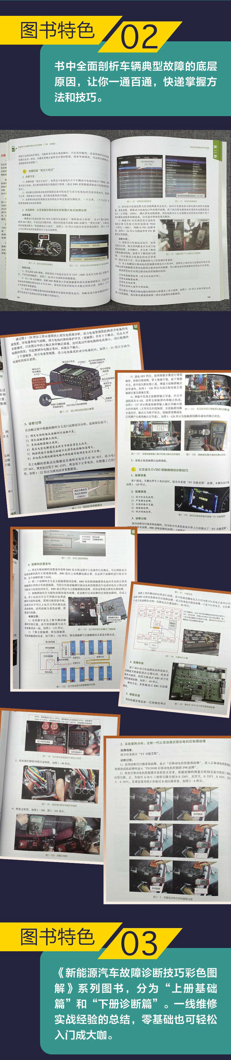 详情-05 - 副本.jpg