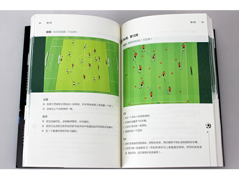 1665215359264317.jpg 主图-5.jpg